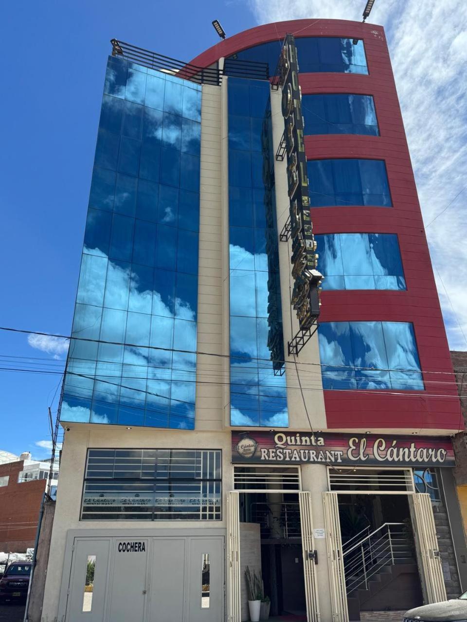 Hotel Santa Catalina 훌리아카 외부 사진